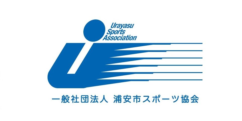 スポーツ協会ロゴ