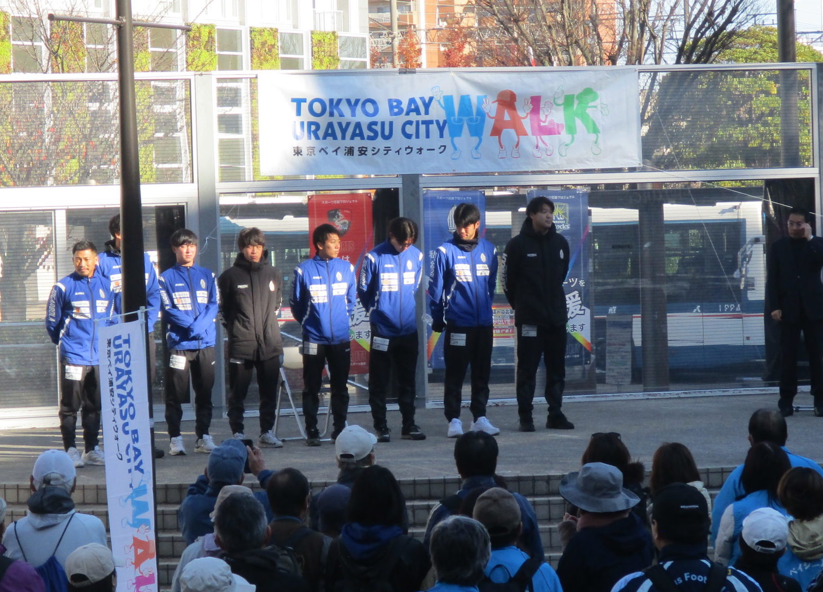 第三回東京ベイ浦安シティウォーク
